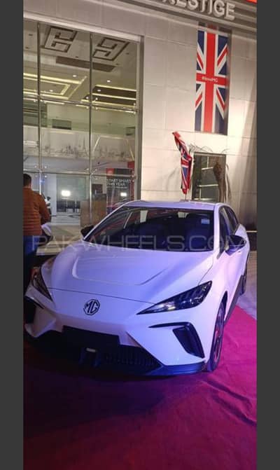 Mg4 Excite 2024 unregister