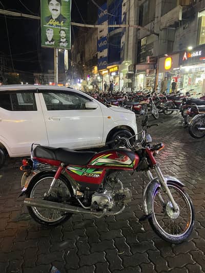 honda cd 70 2022 model