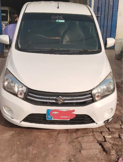 andr se tootal janen bhr se chat palr dage janen ha