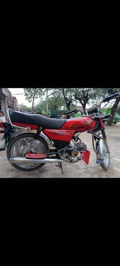 Honda CD 70