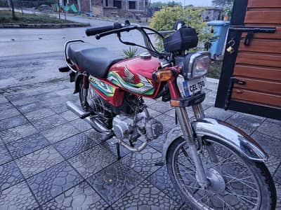 Honda CD 70 2023 model
