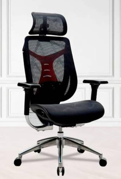 office chair for sale