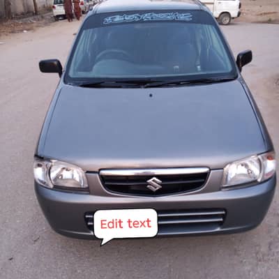 ALTO VXR 2011 mint condition