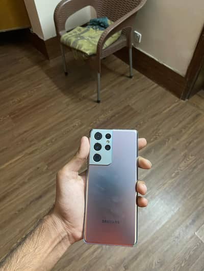 S21 ultra very minor dot (pin dot)