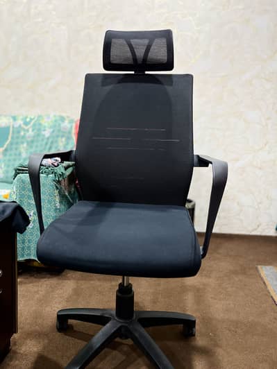 Office chair