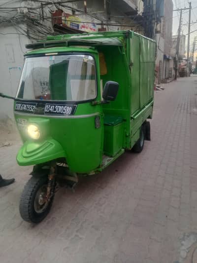 2017 Model 200 cc loader rickshaw 