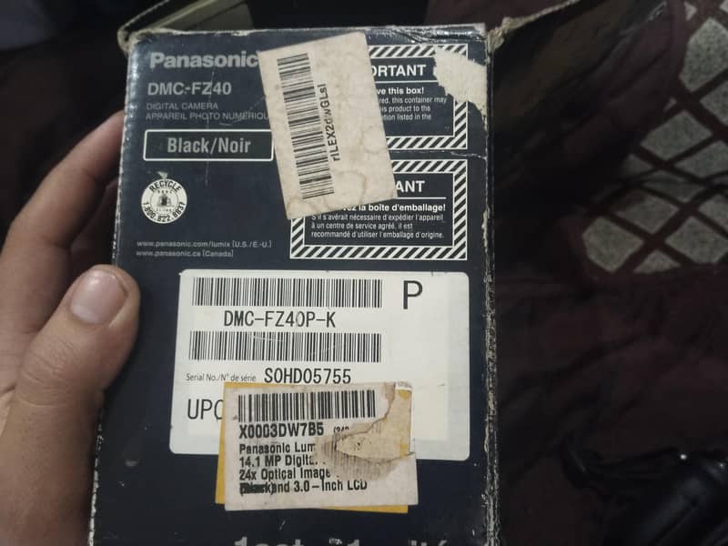 Panasonic camera. 6