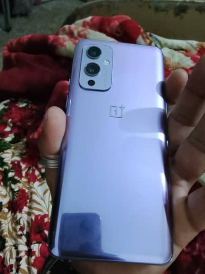 exchange bi ho jaya ga