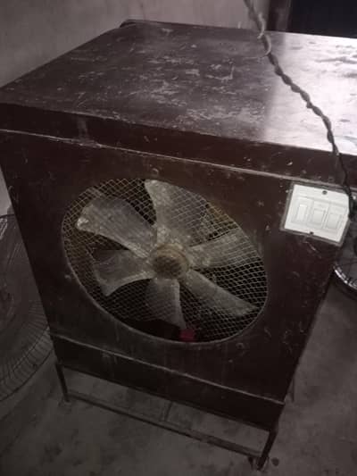 Air cooler