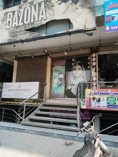 Air Line Housing Society Lahore 2 Shop For Sale