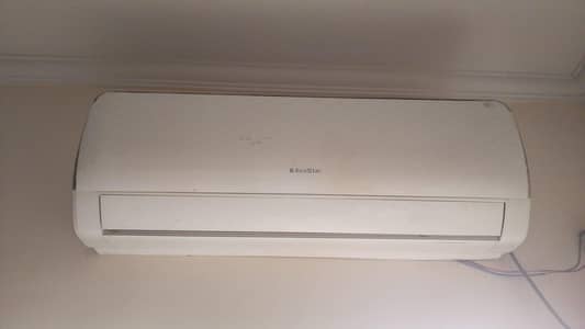 split AC for sale