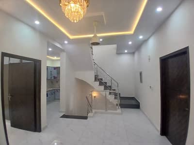 Five Marla House For Sale