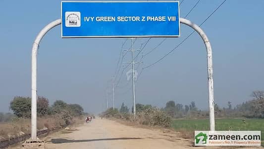 5 marla plot for sale DHA phase 8 Z block