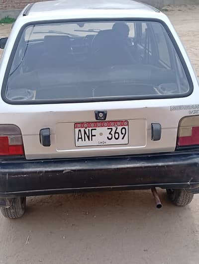 Suzuki Mehran VXR 2007 | Petrol | Economical Car