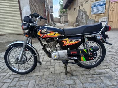 Honda 125 2021 sukkr number