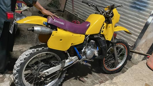 Old book all document clear