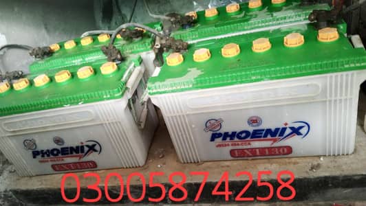 15 Plates Cell batteries