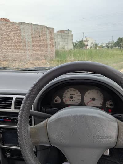 Chat digi pillar bonot geniun