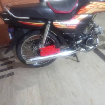 Honda dream for sale