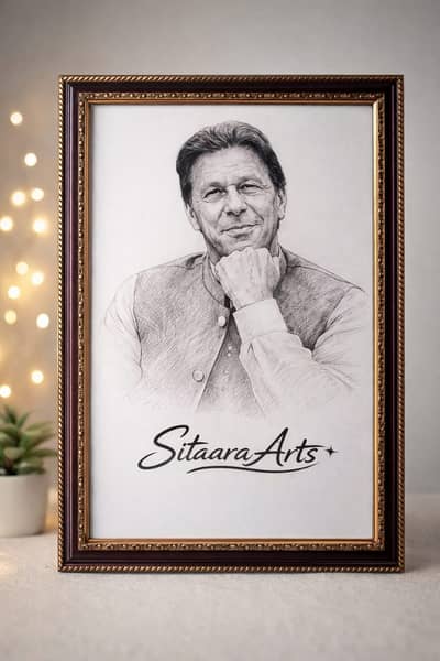 Custom Framed Pencil Sketch – Perfect Wall Decor