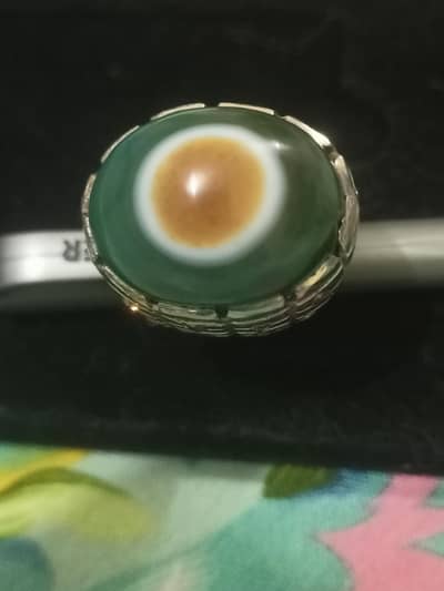 eye agate old