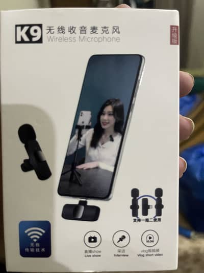 2 Vlogging Collar Mikes