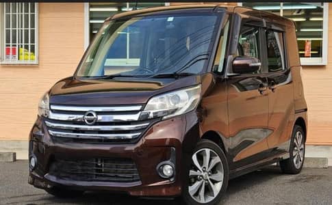 Nissan roox highway star hybrid