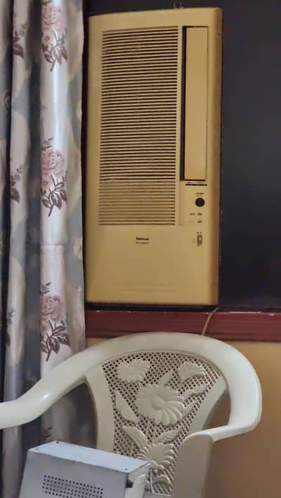 110 nantional company original  ac