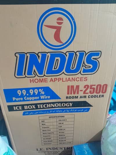 New indus room cooler for sale