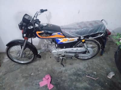 this is new bike