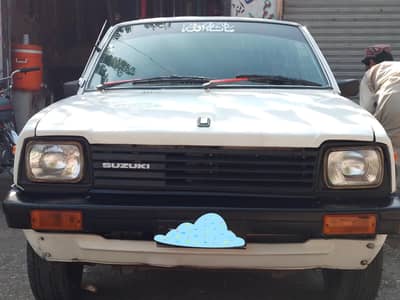 Suzuki Fx 1982 Golden Number