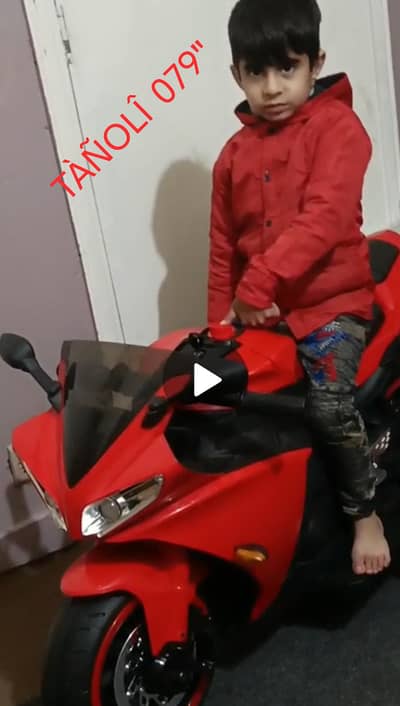 Kid bike (Chargeable)