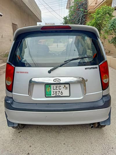 Hyundai Santro Executive 2008