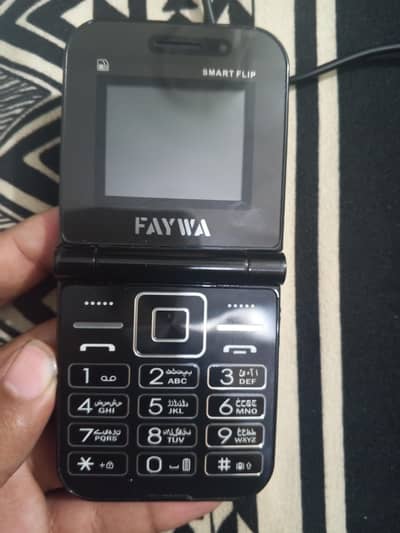 key pad phone faywa