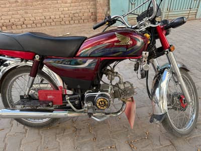 Honda cd 70 best condition bike with low fuel consumption