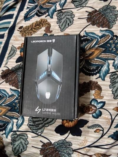 Gaming mouse