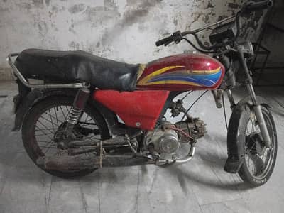 Ghani motercycle 70cc
