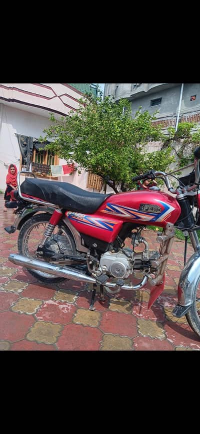 I sell at very urgent way 03097547312