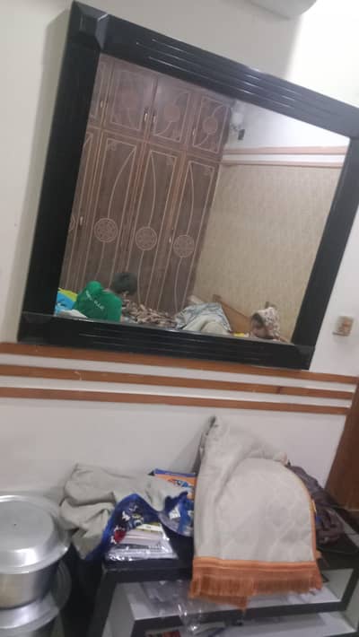 mirror or book rank wood ka hy