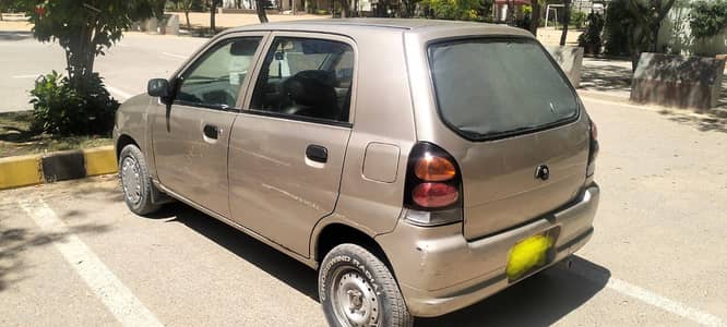 Suzuki Alto 2005 Beige