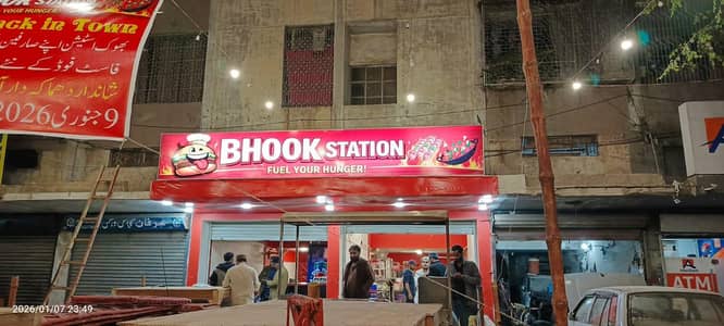 full restaurant equipments with furniture