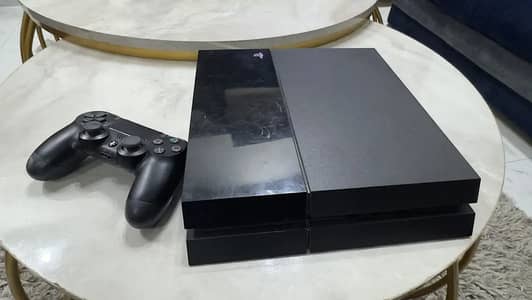 Ps 4 non jailbreak