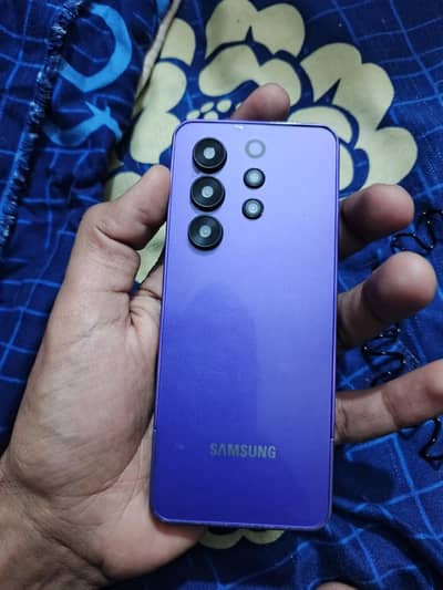 Samsung S23 Ultra keypad vala