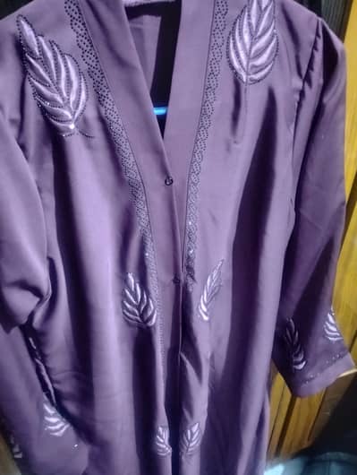 Abaya for sale