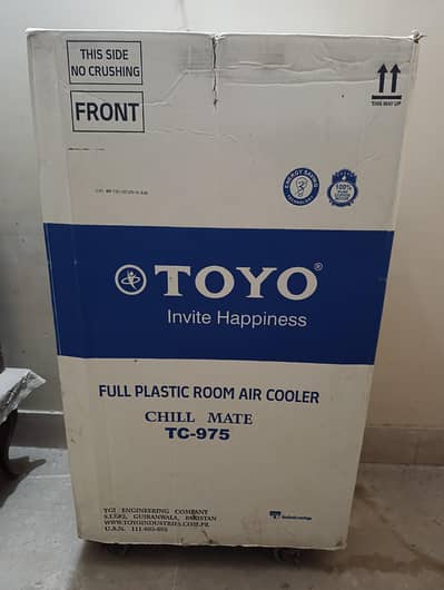 Toyo Air Cooler
