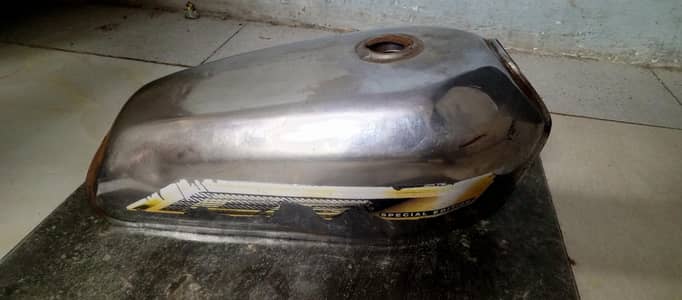 tanki tape or magrad hn