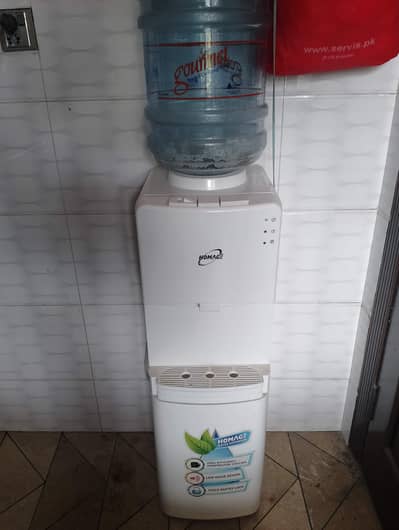 water Dispenser