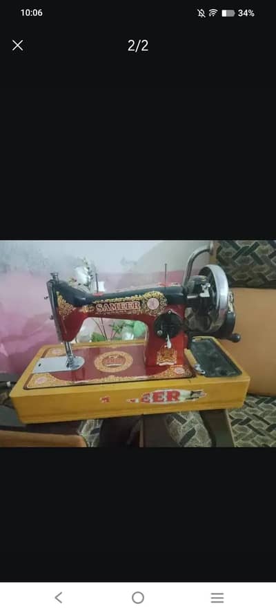 12.5 sa km wale na ai thek machine 10/10 ha