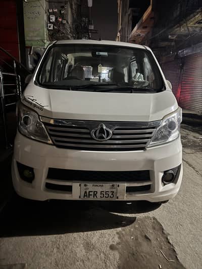 Changan Karwan plus 1000cc