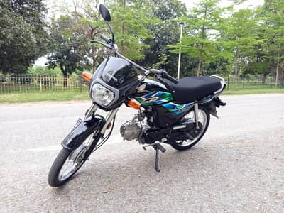 Honda CD70 Dream 2025
